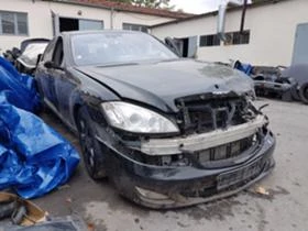 Mercedes-Benz S 320 4matic Distronic Harman/Kardon, снимка 11