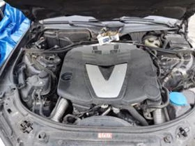 Mercedes-Benz S 320 4matic Distronic Harman/Kardon, снимка 3