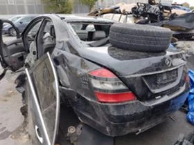 Mercedes-Benz S 320 4matic Distronic Harman/Kardon, снимка 5