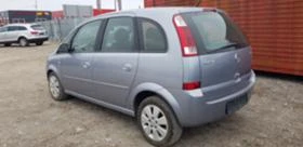 Opel Meriva 1.7 CDTI, снимка 4