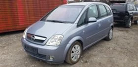 Opel Meriva 1.7 CDTI, снимка 1