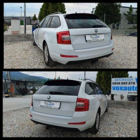 Skoda Octavia 1.6 куб. 110 к.с. КОЖА , снимка 13