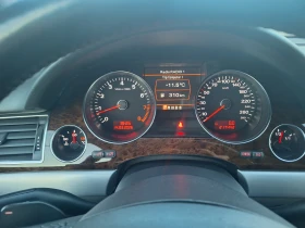Audi A8, снимка 10