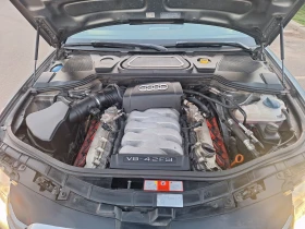 Audi A8, снимка 14