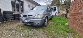 Opel Zafira 2.0, снимка 1