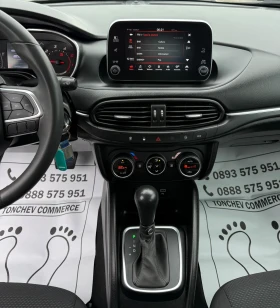 Fiat Tipo 1.6-Multijet-2-AUTOMAT-134.000km-TOP-NEW-CITY, снимка 9
