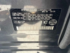 Subaru Forester * Limited * CARFAX * ПАНО * KEYLESS * ПОДГРЕВИ, снимка 11