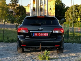 Toyota Avensis 2.0D 126hp, снимка 6