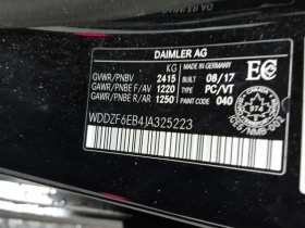 Mercedes-Benz E 43 AMG CARFAX/ДИСТРОНИК/360 КАМ/ВЪЗДУХ/ПОДГРЕВ/ПАНО/, снимка 15