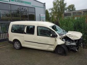 VW Caddy 1.4TSI,DSG,MAXI,125 кс., - [3] 