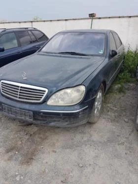 Mercedes-Benz S 500   | Mobile.bg    1