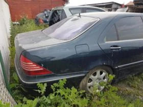 Mercedes-Benz S 500   | Mobile.bg    3