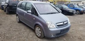 Opel Meriva 1.7 CDTI | Mobile.bg    2