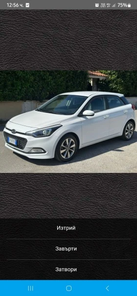  Hyundai I20