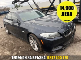 BMW 535 XDRIVE/M-PACK/ФИКС. ЦЕНА, снимка 1