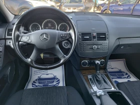 Mercedes-Benz C 220 2.2  CDI      170 k.s, снимка 10