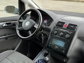 VW Touran 2.0TDI/7-МЕСТА/ИТАЛИЯ, снимка 12