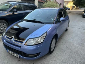 Обява за продажба на Citroen C4 ~4 200 лв. - изображение 7