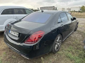 Mercedes-Benz S 500 LONG 4MATIC  | Mobile.bg    4