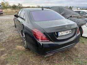 Mercedes-Benz S 500 LONG 4MATIC  | Mobile.bg    3