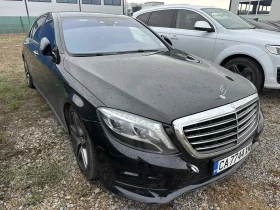 Mercedes-Benz S 500 LONG 4MATIC  | Mobile.bg    2