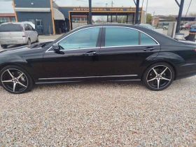 Mercedes-Benz S 500 long | Mobile.bg    3