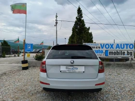 Skoda Octavia 1.6 ���. 110 �.�. ����  | Mobile.bg � ����� ������ 5