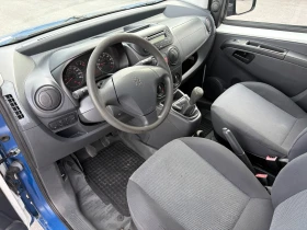 Peugeot Bipper 1.4HDI  | Mobile.bg � ����� ������ 9