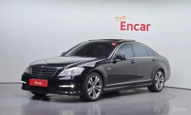 Mercedes-Benz S 550 