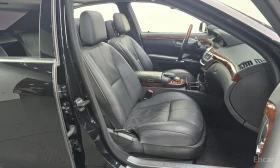 Mercedes-Benz S 550 undefined | Auto.bg — изображение 12