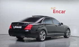 Mercedes-Benz S 550 undefined | Auto.bg — изображение 2