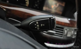 Mercedes-Benz S 550 undefined | Auto.bg — изображение 9