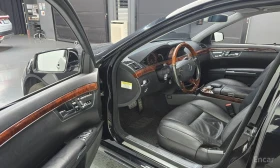 Mercedes-Benz S 550 undefined | Auto.bg — изображение 10