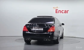 Mercedes-Benz S 550 undefined | Auto.bg — изображение 4