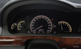 Mercedes-Benz S 550 undefined | Auto.bg — изображение 8