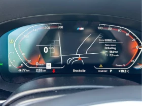 BMW 540 * CARFAX* ����� �� �����������*  | Mobile.bg � ����� ������ 8