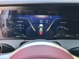 HongQi E-HS9 undefined | Auto.bg — изображение 12