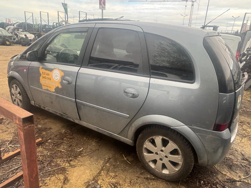 Opel Meriva Z13DTJ, снимка 2 - Автомобили и джипове - 2137208