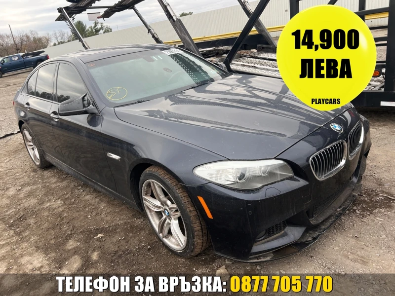 BMW 535 XDRIVE/M-PACK/ФИКС. ЦЕНА, снимка 1 - Автомобили и джипове - 48650063