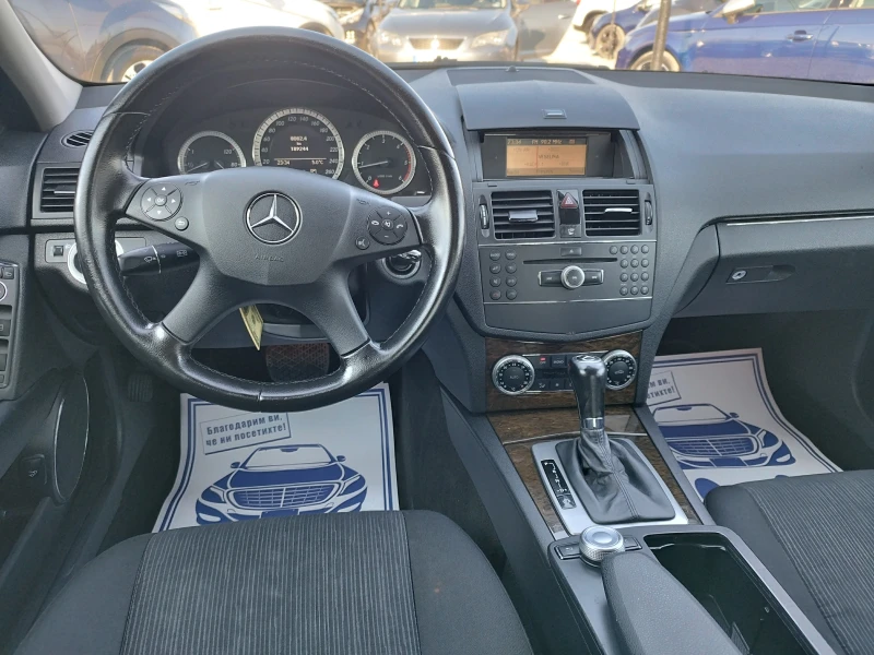 Mercedes-Benz C 220 2.2  CDI      170 k.s, снимка 9 - Автомобили и джипове - 49227260