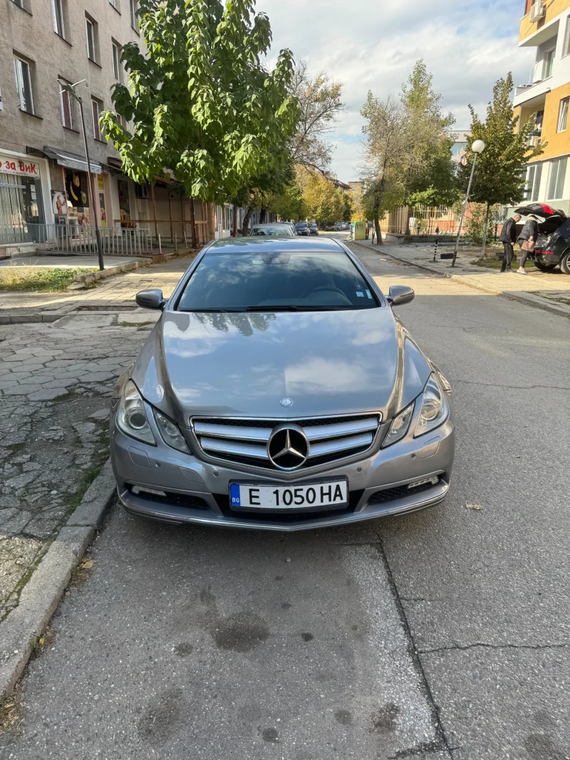 Mercedes-Benz E 250