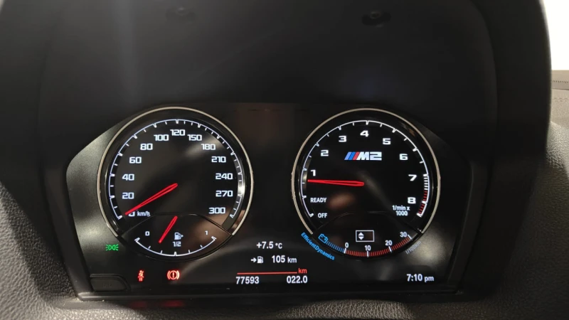 BMW M2 CARFAX* АВТОФИНАНСИРАНЕ* БЕЗ ПЪРВОНАЧАЛНА ВНОСКА* , снимка 8 - Автомобили и джипове - 52820380