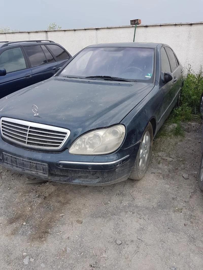 Mercedes-Benz S 500 ����� ���� | Mobile.bg � ����������� 1