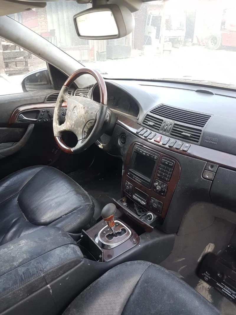 Mercedes-Benz S 500 ����� ���� | Mobile.bg � ����������� 4