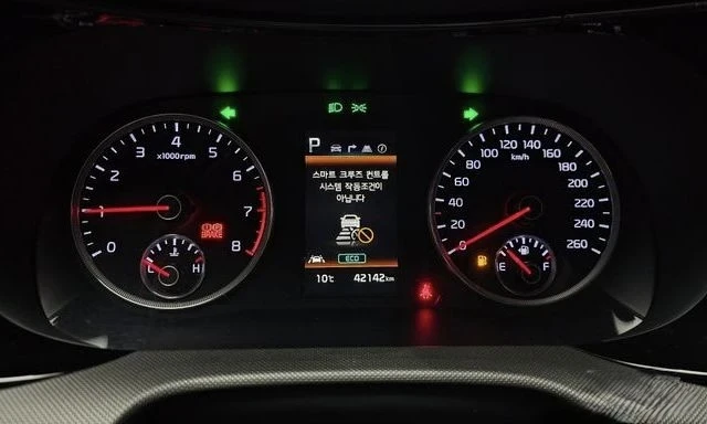 Kia K5 2.0LPI Trendy autogeorge.com | Mobile.bg � ����������� 8