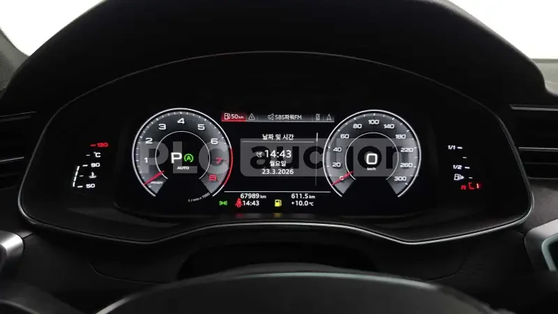 Audi A7 Адаптивен круиз контрол* Адаптивен круиз контрол, снимка 8 - Автомобили и джипове - 54056207