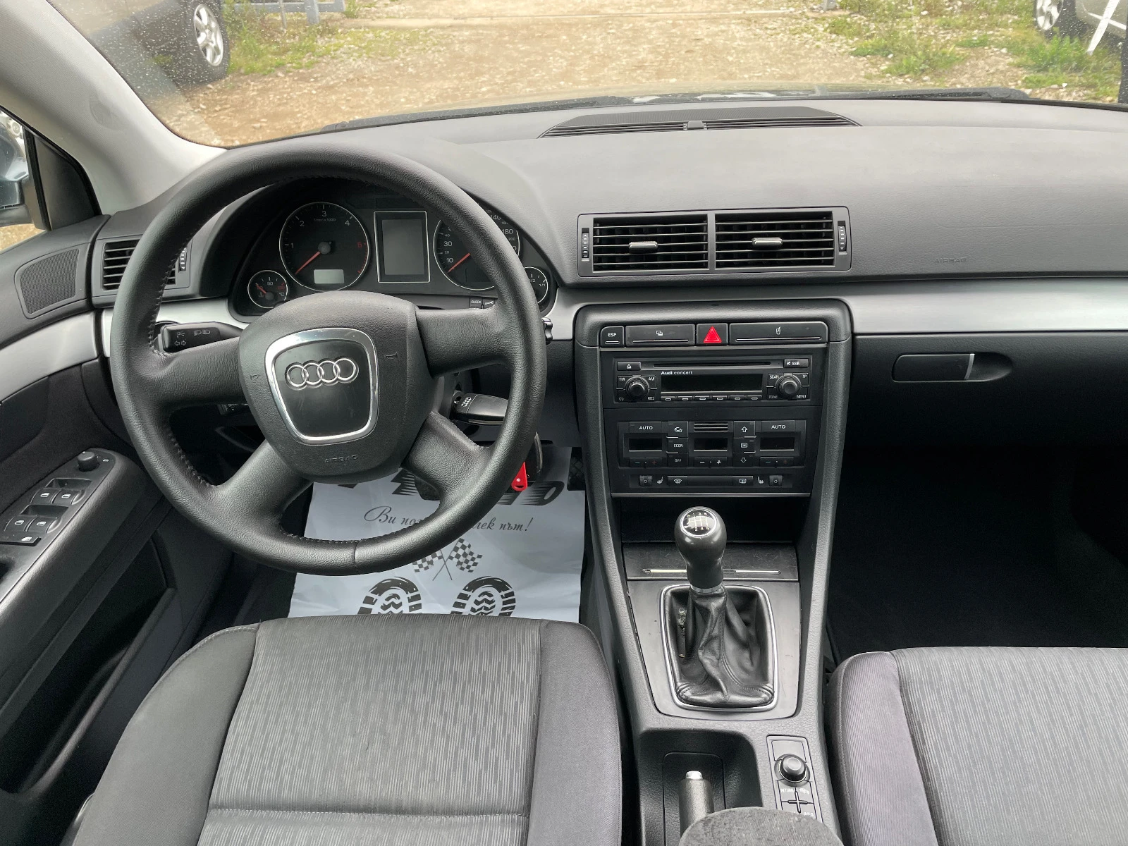 Audi A4 2.0TDI-NAVI - изображение 7