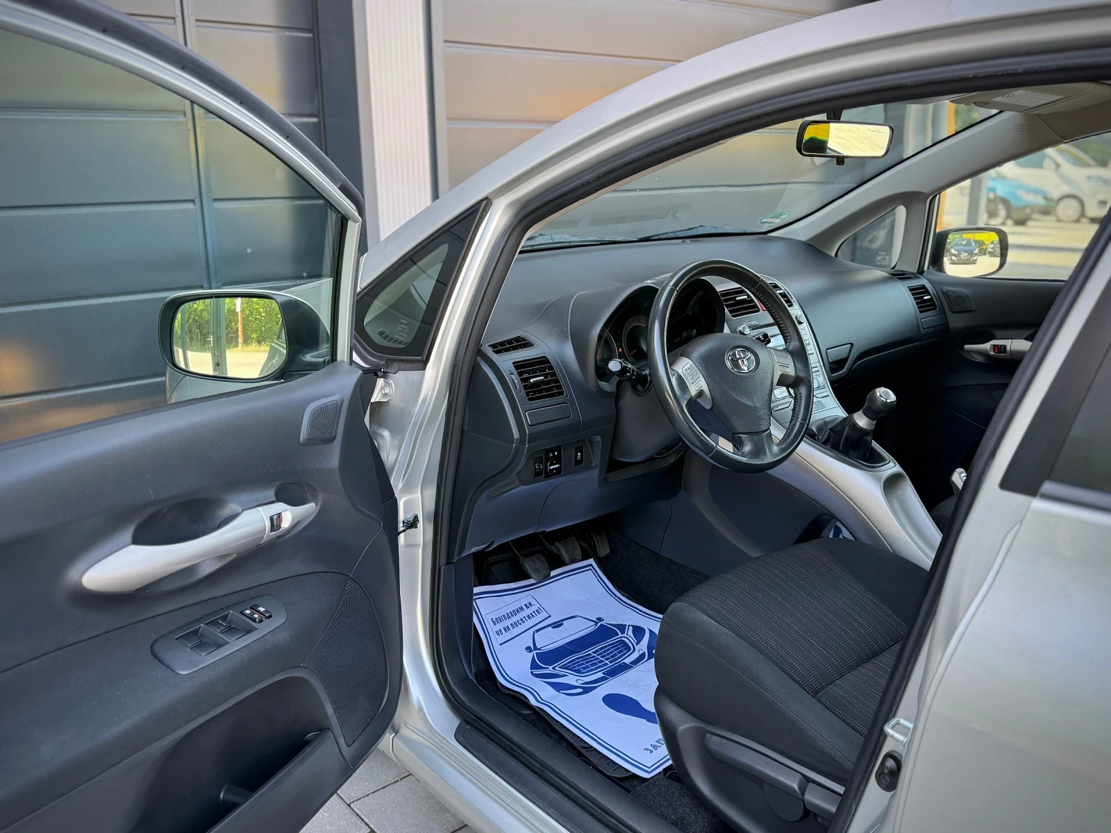 Toyota Auris 1.6 VVT-i - изображение 7