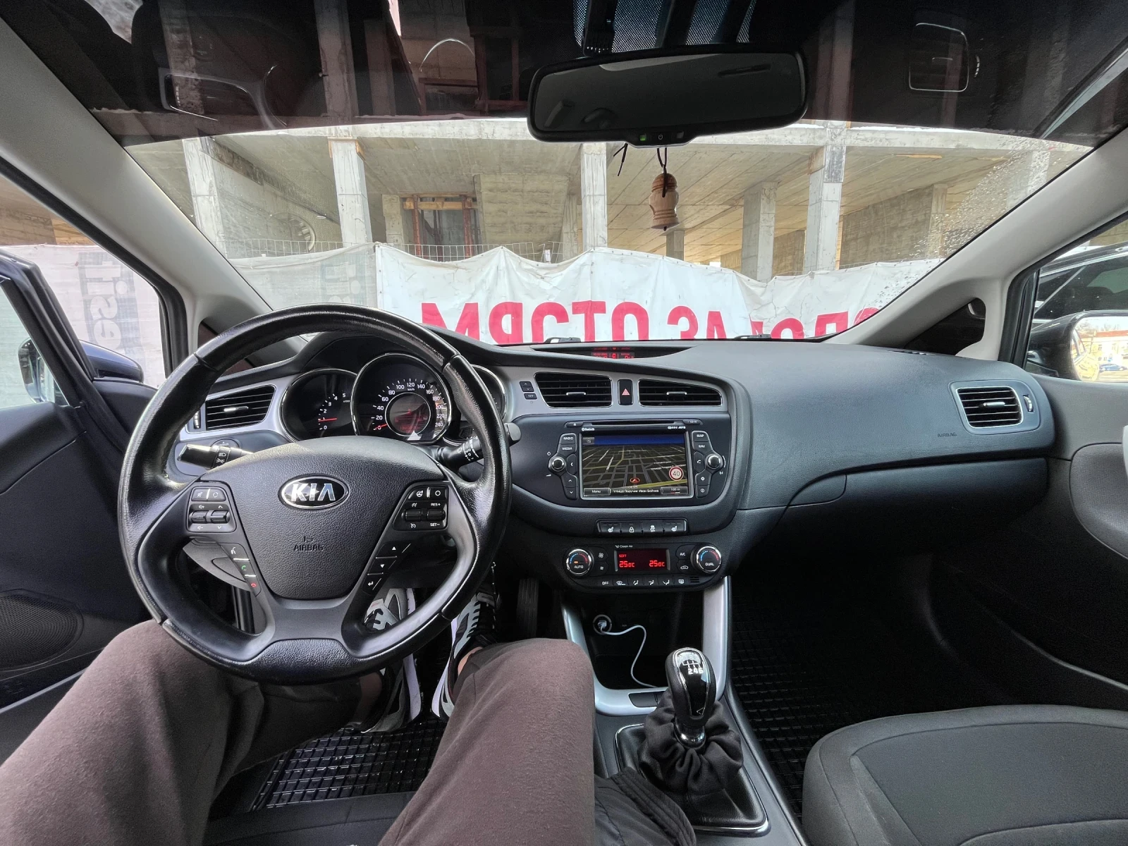 Kia Ceed  - изображение 5