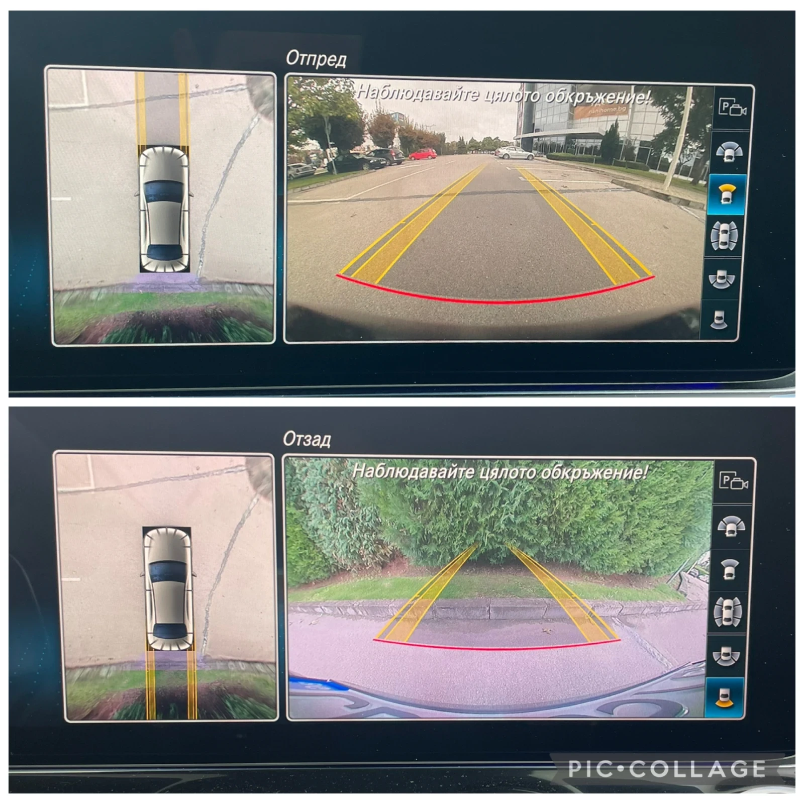 Mercedes-Benz GT AMG 63s/ 4M+ / 3D Burmaster/ 360* /  | Mobile.bg   15